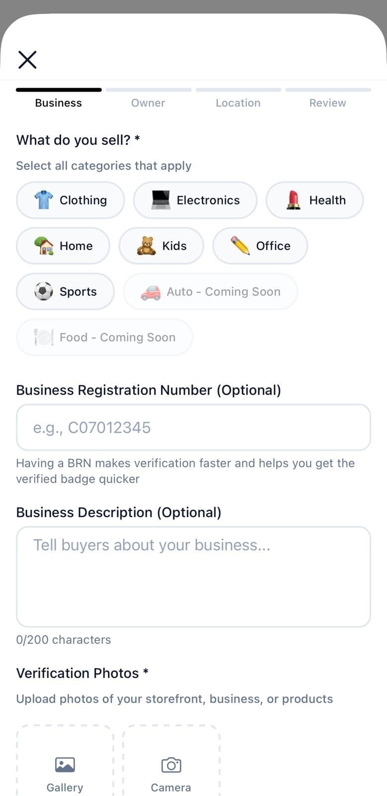 What do you sell? screen with category chips and the business registration number field